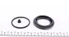 Ремкомплект тормозного суппорта FORD PROBE MAZDA 323, 6, 626, MX6, PREMACY, XEDOS FR257020 FRENKIT 257020 (фото 2)