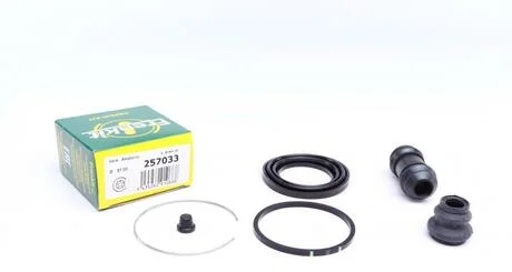 Ремкомплект гальмівного супорту MITSUBISHI L200, L300, PAJERO-MONTERO FR257033 FRENKIT 257033