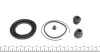 Ремкомплект гальмівного супорта переднього TOYOTA Corolla 02-07, Prius 03-09, Celica 99-05 FRENKIT 257035 (фото 2)
