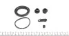 Ремкомплект гальмівного супорта переднього HYUNDAI i-30 FD 07-12, Veloster FS 11-18, i-30 GD 12-17, i-30 PD 17-, Kona OS 17-, ix20 JC 10-19; KIA Ceed ED 07-12, Ceed JD 12-19, Soul AM 08-13, Soul PS 14-19 FRENKIT 257070 (фото 2)