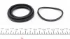 Ремкомплект гальмівного супорту HONDA ACCORD MERCEDES A140-210 (W168) 97 -> NISSAN ALMERA, PRIMERA R FR257907 FRENKIT 257907 (фото 5)