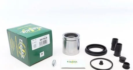 Ремкомплект гальмівного супорта переднього VW T4 90-03, Sharan 95-10; FORD Galaxy 94-06; SEAT Alhambra 96-10 FRENKIT 257919