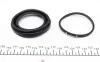 Ремкомпл супорта перед Mazda 6 07-13 (57mm) (з поршнем) FRENKIT 257959 (фото 6)