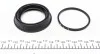 Ремкомплект гальмівного супорта переднього BMW X3 F25 10-17, 3 F30-31 12-19, 3 F34 13-, 1 F20/F21 11-19, X4 F26 14-17, 4 F32-36 13-20, 2 F22-23 14- FRENKIT 257991 (фото 5)