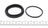 Ремкомплект гальмівного супорта переднього VW LT28-55 96-06; AUDI 100 82-91; FORD Escape 00-07, Maverick 00-07; MERCEDES-BENZ Sprinter 906 06-18, Sprinter 909 18-; BMW X5 E53 00-07, Z4 E85-86 02-08; MAZDA Tribute 00-07; LAND ROVER Range Rover 02-12; FRENKIT 260002 (фото 4)