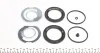 Ремкомплект тормозного суппорта MERCEDES 200-240 (W115), 200-300 (W123) 230-280 (W114), 280SL-500SL FR260007 FRENKIT 260007 (фото 2)