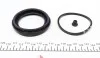 Ремкомплект гальмівного супорта переднього MERCEDES-BENZ Sprinter 901-905 95-06, Vito W638 96-03 FRENKIT 260021 (фото 5)