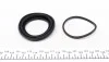 Ремкомплект гальмівного супорту KIA BESTA, K2500, K2700 MAZDA E1, E2 (VAN, WAGON, PICK-UP) FORD ECON FR260027 FRENKIT 260027 (фото 2)