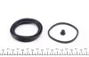 Ремкомплект гальмівного супорта переднього VW LT28-55 96-06; FORD Mondeo II 96-00, Escort 86-90; MERCEDES-BENZ Sprinter 906 06-18, Vito W639 03-14, Sprinter 907-910 18-, Sprinter 909 18-; BMW Z4 E85-86 02-08, 7 E32 86-94, 5 E39 97-04, 3 E46 99-05; JA FRENKIT 260045 (фото 2)