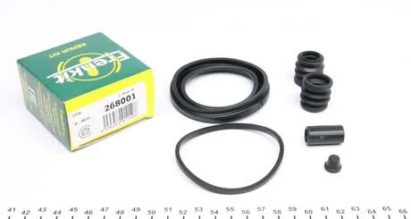 Ремкомплект гальмівного супорту NISSAN CABSTAR/ATLAS, PATROL FR268001 FRENKIT 268001