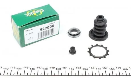 Ремкомплект циліндра FRENKIT 522006