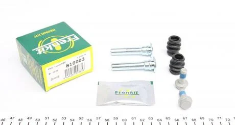 Ремкомплект направляючих супорту LAND ROVER Discovery II/ NISSAN Almera II,Bluebird,Micra,Primera FR810003 FRENKIT 810003