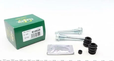 Напрямна супорта FRENKIT 810039