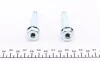 Ремкомплект направляючих супорту TOYOTA Trenzia,Auris,Corolla/IQ,Urban Cruiser,Yaris "R 07>> FR810041 FRENKIT 810041 (фото 2)