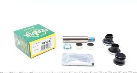 Напрямна супорта FRENKIT 815002
