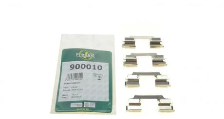 Планка суппорта FRENKIT 900010
