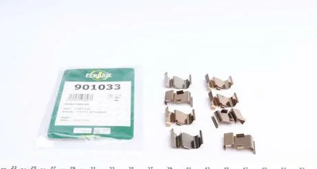 Планка супорту FRENKIT 901033