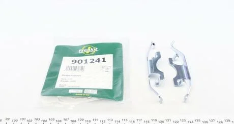 Планка супорту FRENKIT 901241