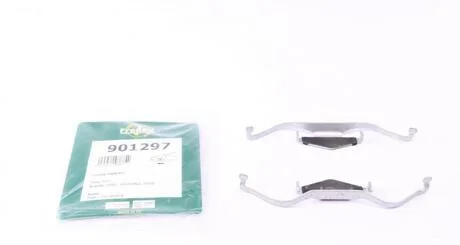 Планка супорту FRENKIT 901297