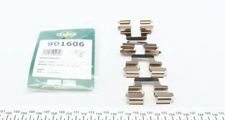 Планка суппорта FRENKIT 901606