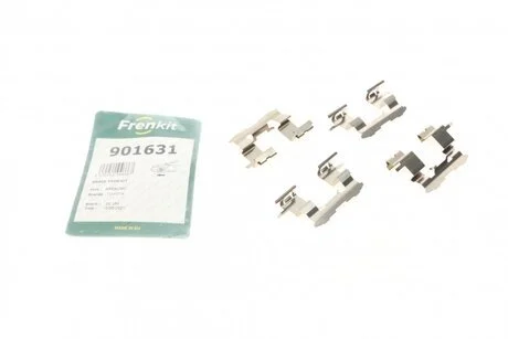 Планка суппорта FRENKIT 901631