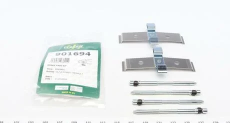 Планка суппорта FRENKIT 901694