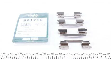 Планка супорту FRENKIT 901716