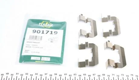 Планка супорту FRENKIT 901719