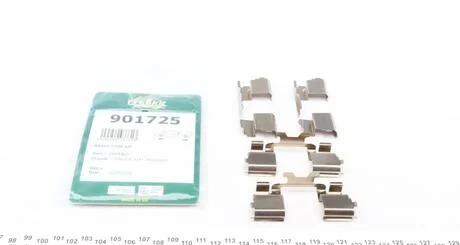 Планка супорту FRENKIT 901725