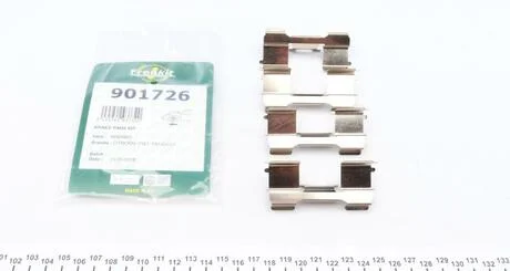 Планка супорту FRENKIT 901726