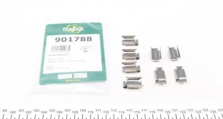 Планка суппорта FRENKIT 901788