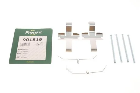 Комплект планок суппорта FRENKIT 901819