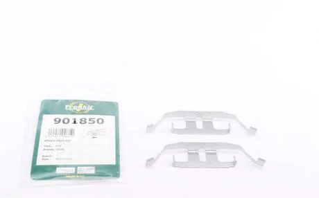 Планка суппорта FRENKIT 901850