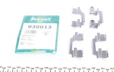Планка супорту FRENKIT 930013