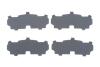 Комплект пластин MITSUBISHI L200 \'\'F \'\'05>> FR940209 FRENKIT 940209 (фото 1)