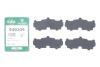 Комплект пластин MITSUBISHI L200 \'\'F \'\'05>> FR940209 FRENKIT 940209 (фото 2)