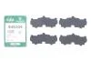Комплект пластин MITSUBISHI L200 \'\'F \'\'05>> FR940209 FRENKIT 940209 (фото 2)
