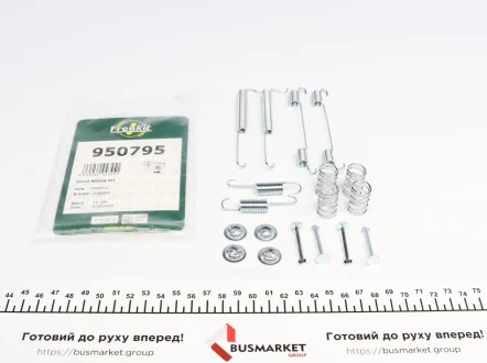Комплект пружинок FRENKIT 950795