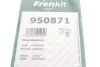 Ремкомплект колодок стояночного гальма FRENKIT 950871 (фото 3)