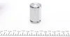Поршень гальмівного супорту MERCEDES-BENZ B-Class W245 05-11, Vaneo 01-05, A-Class W169 04-12 FRENKIT P304702 (фото 4)