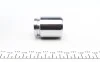 Поршень тормозного суппорта MITSUBISHI GALANT,LANCER,ECLIPSE,NISSAN TIIDA,SUBARU LEGACY FRP354502 FRENKIT P354502 (фото 3)