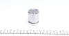 Поршень гальмівного супорту TOYOTA Camry 06-11, RAV4 05-13, RAV4 13-18, RAV4 HYBRID 15-18, Aurion 06-12; MITSUBISHI Outlander 15-21 FRENKIT P384401 (фото 4)
