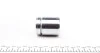 Поршень гальмівного супорту BMW Z4 E85-86 02-08, 7 E32 86-94, 3 E46 99-05, 3 E36 93-99, Z3 95-02; SAAB 9-5 97-09; ROVER 75 99-05 FRENKIT P404801 (фото 3)
