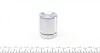 Поршень гальмівного супорту BMW Z4 E85-86 02-08, 7 E32 86-94, 3 E46 99-05, 3 E36 93-99, Z3 95-02; SAAB 9-5 97-09; ROVER 75 99-05 FRENKIT P404801 (фото 4)