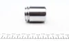 Поршень гальмівного супорту OPEL Vectra C 02-08, Signum 03-08; SAAB 9-3 02-11 FRENKIT P404905 (фото 4)