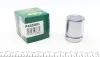 Поршень гальмівного супорту MERCEDES-BENZ C-Class W204 07-14, E-Class W212 09-16, E-Class W207 09-16, CLC 08-11; BMW 1 E81-88 04-11