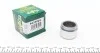 Поршенек суппорта FRENKIT P423001