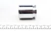 Поршень гальмівного супорту VW PASSAT B5 96-05, Phaeton 02-16; AUDI A4 04-08, A6 94-04, A4 00-04, A8 94-02, 100 82-91, A4 95-01; FIAT Freemont 11-16; DODGE Journey 07-20; JAGUAR XJ 03-09, S-Type 99-07; CHRYSLER Grand Voyager 08-15; LANCIA Voyager 11- FRENKIT P425102 (фото 3)
