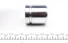 Поршень тормозного суппорта MITSUBISHI PAJERO-MONTERO FRP434503 FRENKIT P434503 (фото 3)