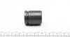 Поршень гальмівного супорту BMW X5 E70 07-13, X5 F15 13-18, X6 E71 08-14, X6 F16 14-20 FRENKIT P445002 (фото 3)
